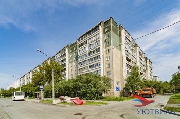 Трёхкомнатная квартира на Начдива Онуфриева в Красноуральске - krasnouralsk.yutvil.ru