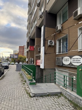 3 в Красноуральске - krasnouralsk.yutvil.ru