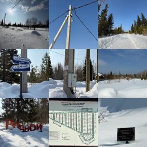 ДП Родной в Красноуральске - krasnouralsk.yutvil.ru - фото 10