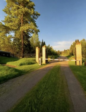 ДП Родной в Красноуральске - krasnouralsk.yutvil.ru ДП Родной в Красноуральске - krasnouralsk.yutvil.ru