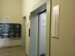 пр-кт. Академика Сахарова,29/4 в Красноуральске - krasnouralsk.yutvil.ru - фото 15