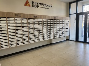 пр-кт. Космонавтов,108и в Красноуральске - krasnouralsk.yutvil.ru - фото 17