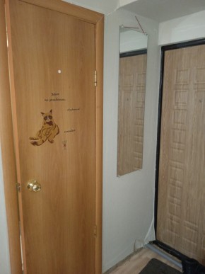 пр-кт. Космонавтов,52 в Красноуральске - krasnouralsk.yutvil.ru - фото 10