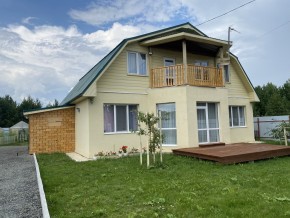 тракт. Полевской,23/41д в Красноуральске - krasnouralsk.yutvil.ru - фото 1