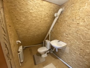 тракт. Полевской,23/41д в Красноуральске - krasnouralsk.yutvil.ru - фото 28