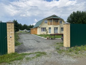 тракт. Полевской,23/41д в Красноуральске - krasnouralsk.yutvil.ru - фото 3