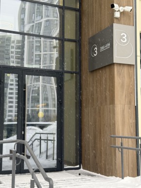 ул. 8 Марта,204г/2 в Красноуральске - krasnouralsk.yutvil.ru - фото 17