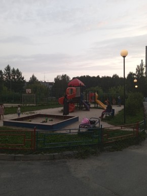 ул. Алтайская,62 в Красноуральске - krasnouralsk.yutvil.ru - фото 1