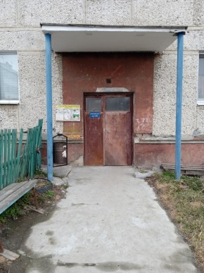 ул. Бажова,11 в Красноуральске - krasnouralsk.yutvil.ru