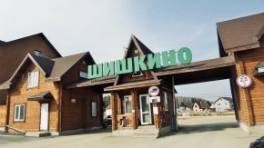 ул. Брусничная д. 31 в Красноуральске - krasnouralsk.yutvil.ru