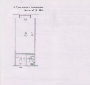ул. Декабристов,6 в Красноуральске - krasnouralsk.yutvil.ru