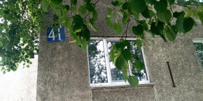 ул. Донбасская,41 в Красноуральске - krasnouralsk.yutvil.ru - фото 11 ул. Донбасская,41 в Красноуральске - krasnouralsk.yutvil.ru - фото 11