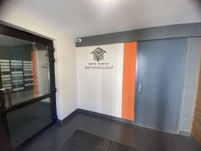 ул. Евгения Савкова,46/2 в Красноуральске - krasnouralsk.yutvil.ru - фото 2