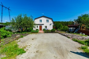 ул. Европейская,76 в Красноуральске - krasnouralsk.yutvil.ru - фото 37