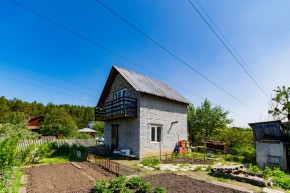 ул. Европейская,76 в Красноуральске - krasnouralsk.yutvil.ru - фото 46