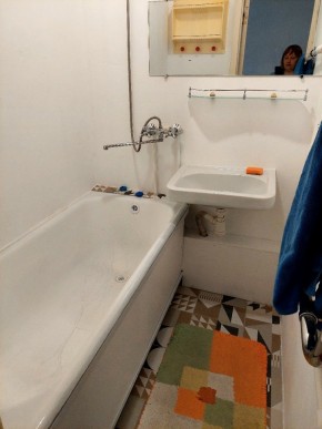 ул. Индустрии,29 в Красноуральске - krasnouralsk.yutvil.ru - фото 17