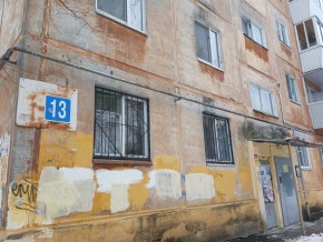 ул. Избирателей,13 в Красноуральске - krasnouralsk.yutvil.ru - фото 25