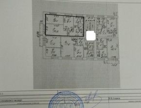 ул. Кишиневская,54 в Красноуральске - krasnouralsk.yutvil.ru - фото 27