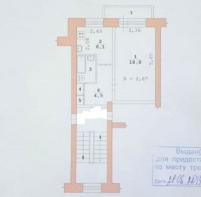 ул. Курганская,4 в Красноуральске - krasnouralsk.yutvil.ru - фото 19