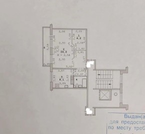 ул. Опалихинская,19 в Красноуральске - krasnouralsk.yutvil.ru - фото 9
