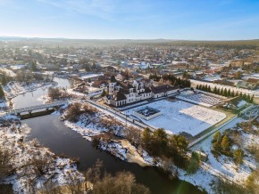 ул. Первомайская,220 в Красноуральске - krasnouralsk.yutvil.ru - фото 3