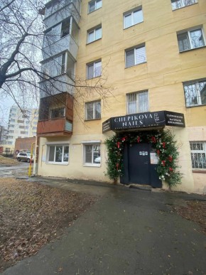 ул. Победы,11 в Красноуральске - krasnouralsk.yutvil.ru