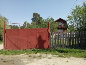 ул. Полынная,29 в Красноуральске - krasnouralsk.yutvil.ru - фото 2
