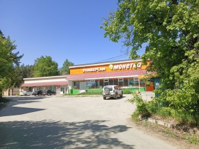 ул. Сосновая, 8 в Красноуральске - krasnouralsk.yutvil.ru - фото 30