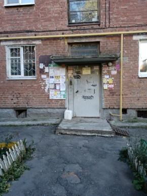 ул. Социалистическая,3 в Красноуральске - krasnouralsk.yutvil.ru - фото 1