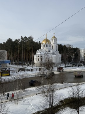 ул. Волгоградская,190 в Красноуральске - krasnouralsk.yutvil.ru - фото 2