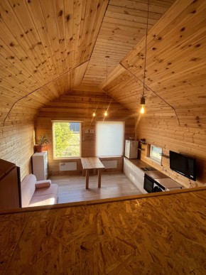 ул. Ясная, 36 в Красноуральске - krasnouralsk.yutvil.ru - фото 7